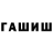КЕТАМИН VHQ Bakyt Kadyrbekov