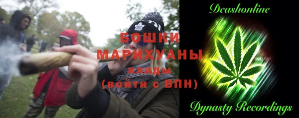 мефедрон VHQ Алзамай