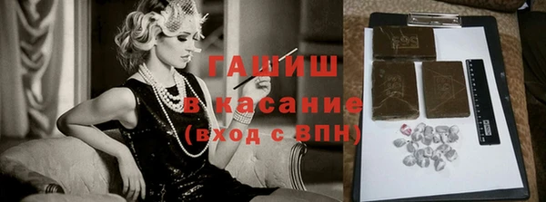 гашиш Алексин