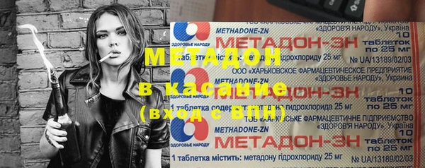 дживик Няндома