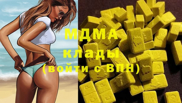мефедрон VHQ Алзамай