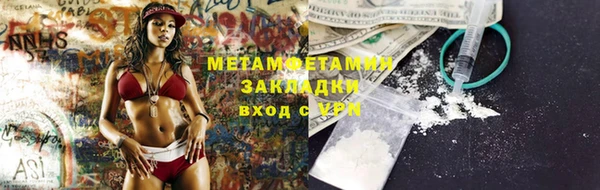 гашиш Алексин