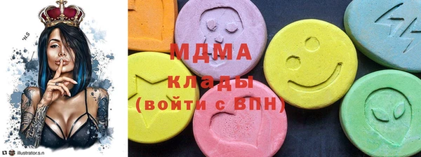гашиш Алексин