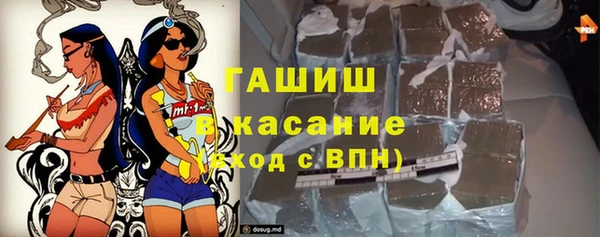 гашиш Алексин