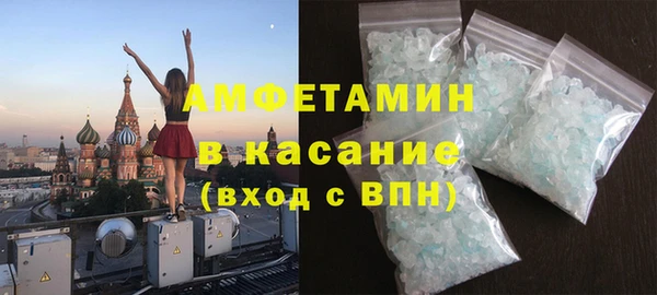мефедрон VHQ Алзамай