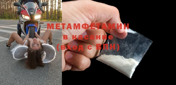 мефедрон VHQ Алзамай