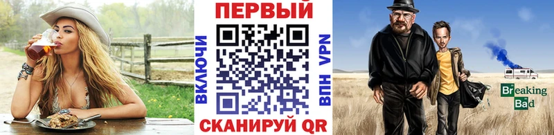 Первитин винт  Раменское 